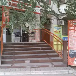 Лінія стилю