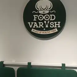 Food varysh