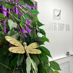 Laser top ua - Полтава