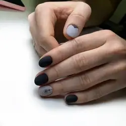 Well Done — Киев