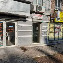 ЗОО Академія