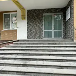 Ukrmed Clinic