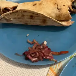 Doner Маркет