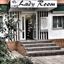 Lady room — Кривий Ріг