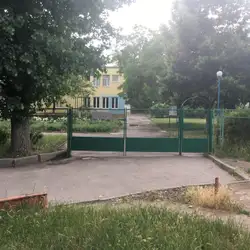 Нарнія