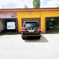 Автомийка
