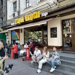 Старий Квартал
