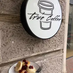 True Coffee — Харьков