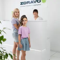Медичний центр Zdravo