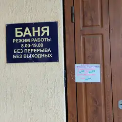 Тарко — Харків