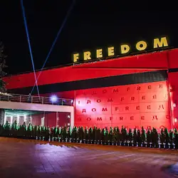 Freedom Event Hall