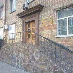 Інвента — Київ