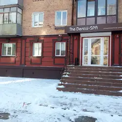The Dental SPA