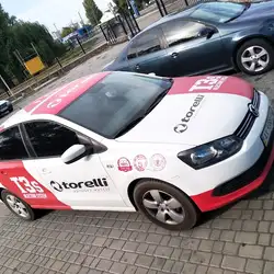 СТО АВТО СІТІ