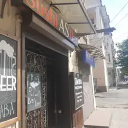 Sushi AS Bar — Дніпро