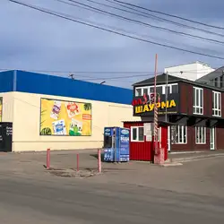 Da Шаурма — Каменец-Подольский