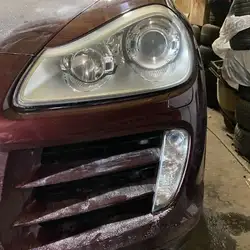VN Tuning