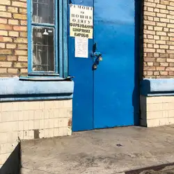 КП Актуальна мода