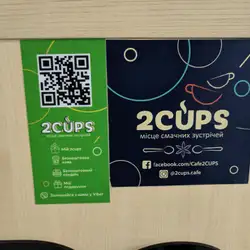 2CUPS