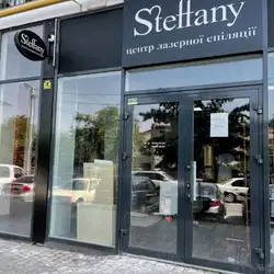 Центр лазерної епіляції Steffany - Львів, Чорновола