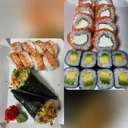 ChiChi — Ровно