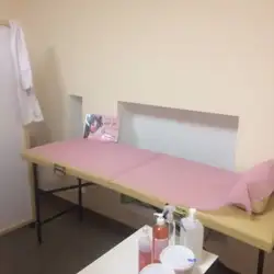 Катерина Бойко