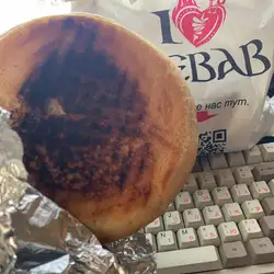 I love kebab