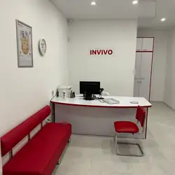 INVIVO - Крижанівка, Генерала Бочарова