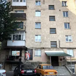 Ангел