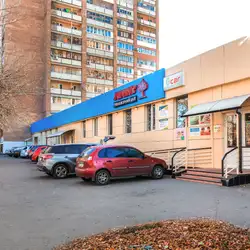 Школа Року