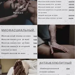 Кирило Котенко