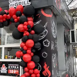 Chicken the Grill