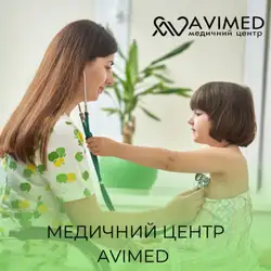 Avimed
