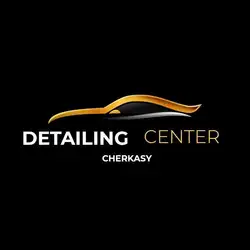 Detailing Center Cherkasy
