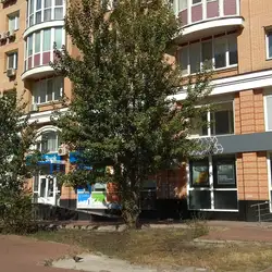 pufikcaffe — Киев