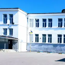 Школа № 18 — Дніпро
