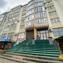 BEER PARADISE, Бар