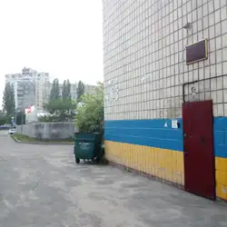Лікарня ветеринарної медицини