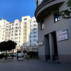 Фактура