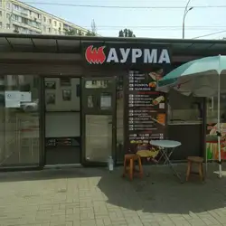 SHAY - Шаурма на Вугіллі — Київ