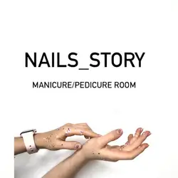 Nails Story — Київ