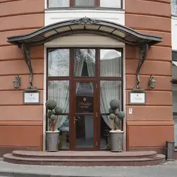 Medici — Одеса