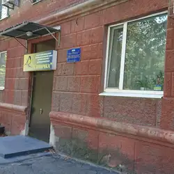 СИНИЧКА, #132 ДНЗ — Днепр