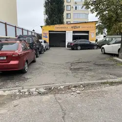 Чисто & бистро
