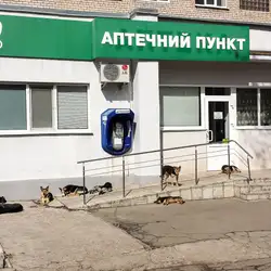 Миколаївська Міська лікарня №1