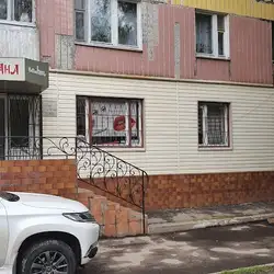 Роксолана