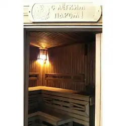 Мисливський двір