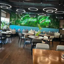 Green Bar