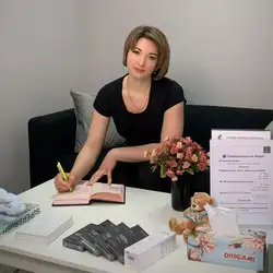 ARDYNOVICH SPA — Харків