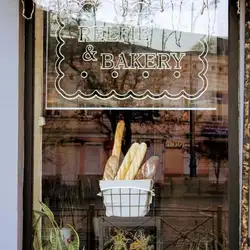 Relfie&Bakery — Одесса